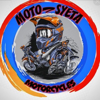 Moto-syeta 2.0