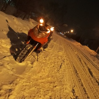 MOTO LAVE