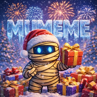 МУМЕМЕ👻