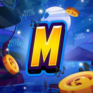 MusicMaster Boost