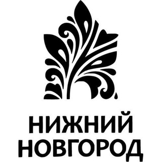 НИЖНИЙ НОВГОРОД МУСОФИРЛАР 152