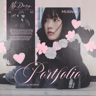 Darling 親愛的