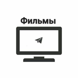 🍿Моё Кино | ФИЛЬМЫ СЕРИАЛЫ