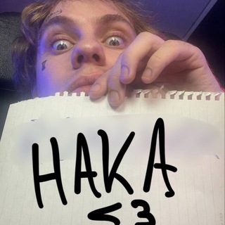 нака