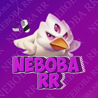 NEBOBA