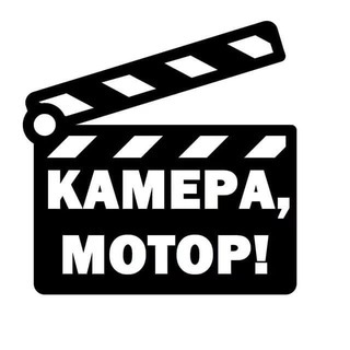 АКТЁРЫ - СЪЁМКИ Нижний Новгород