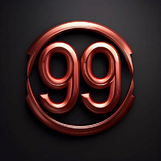 NOMEROK99