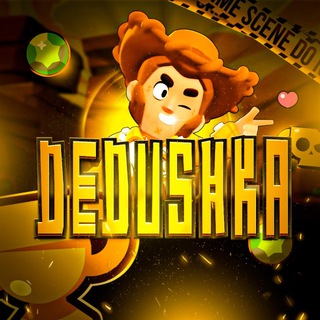 DED | Roblox | BS