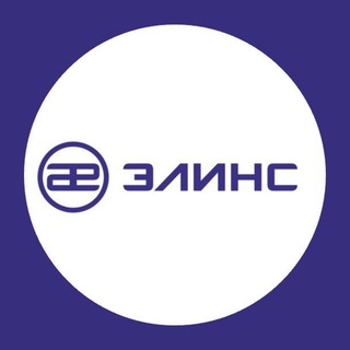 НТЦ ЭЛИНС