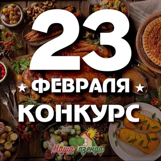 Популярное казино в россии