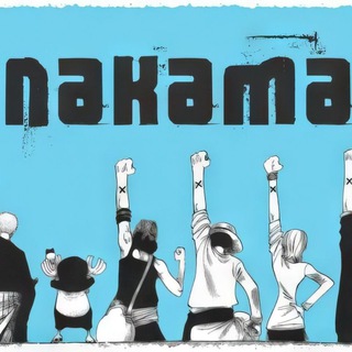 Накама