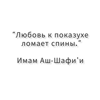 Напоминающий