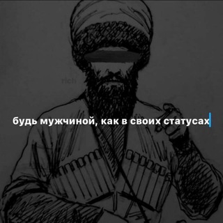 Нашиды حب