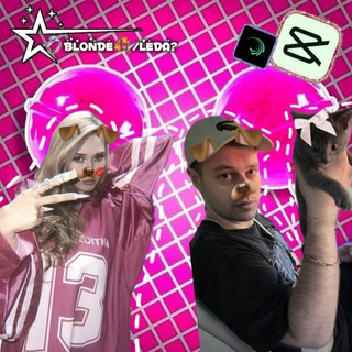 🌹📎Леска Femeli🎧🍦