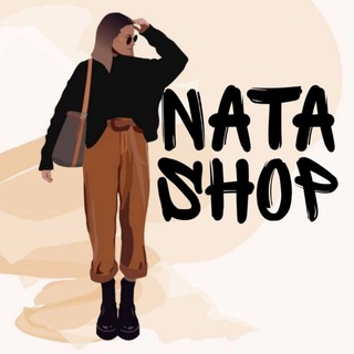 Nata_shop75🛍️