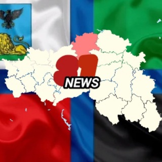 🇷🇺31 News