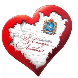 НЕскучная Самара