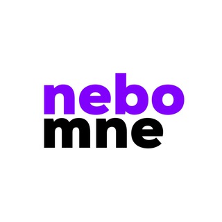 Nebo Mne