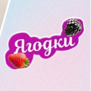 Акции | Находки на Wildberries, Ozon | NeedThisMe |