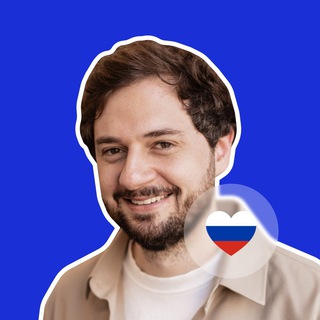 Недвижка Негинского МСК | Аналитик Андрей Негинский | Недвижимость Москва | Новостройки Москва |