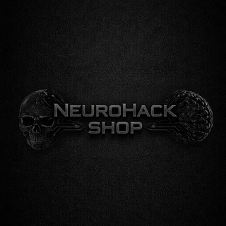 NeuroHack Shop