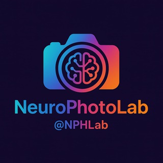 Нейрофотосессии | NeuroPhotoLab
