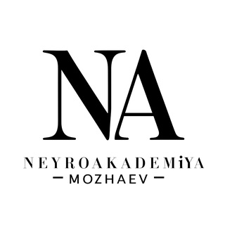 НейроАкадемия: Как строятся системы нейро-интеллекта для экспертов и бизнеса