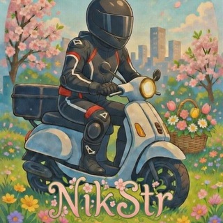 NikStr
