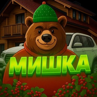 МИХАН