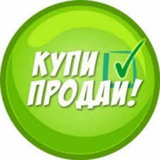 НОВОПСКОВ SOS 🆘🔔💬