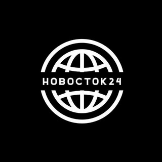 Новосток