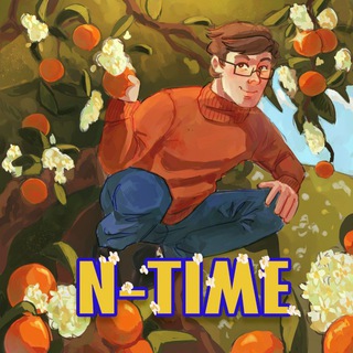 N-time