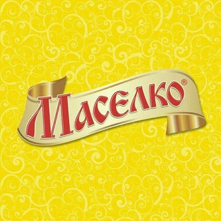 НУКУС МАСЕЛКО ФООД