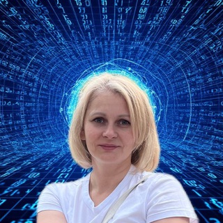 Света, посчитай. Нумерология
