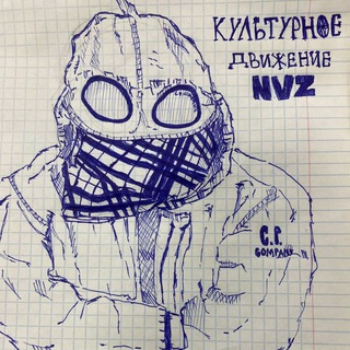 Культурное движение🦾