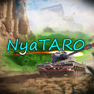 🎀 NYATAR0 ☕️