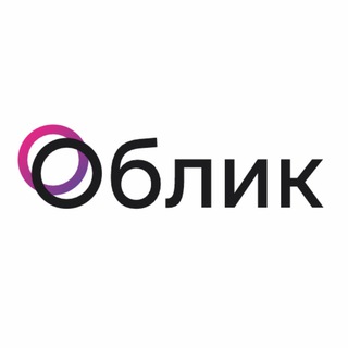 ОБЛИК