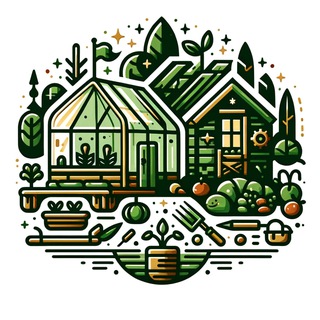 ОГОРОДИК