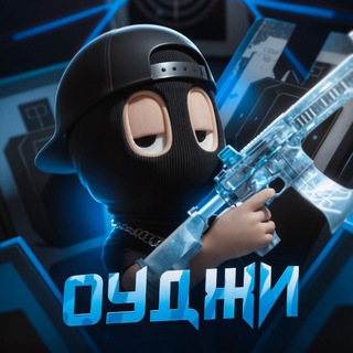 OYDZHI
