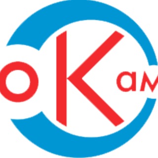 ОКамень
