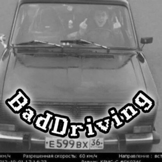 🔞BadDriving | Жесть с автодорог