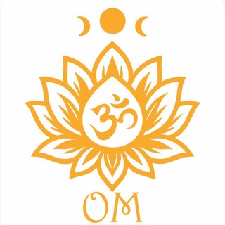 ОМ 🕉 ОСОБОЕ МЕСТО