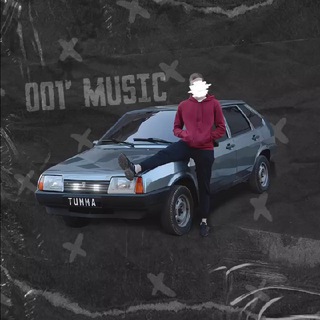 • 001 MUSIC •