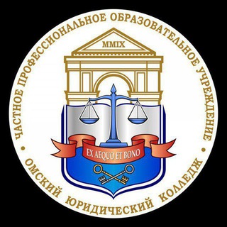 ОМЮК.КАРЬЕРА