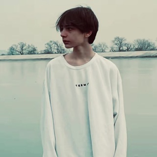 Глакин