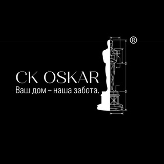 OSKAR Строительство | Ремонт | дизайн Вся РФ.