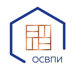 Благоустройство и мощение (ОСВПИ)