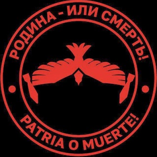 ОХОТНИКИ🃏ВЕТРΛ