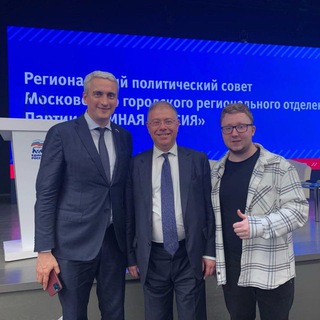 Новости от Георгия Сергеевича