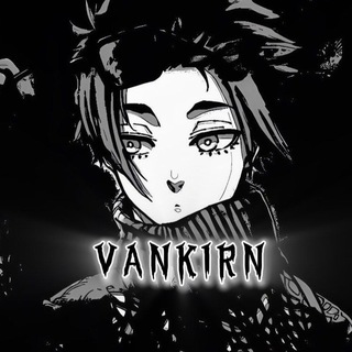 Oxide Vankirn